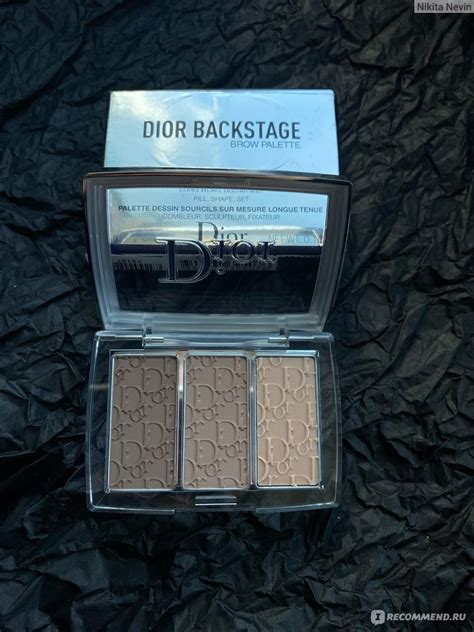 Тени для бровей Dior BACKSTAGE BROW PALETTE 